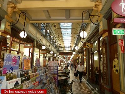 shopping arcade